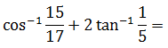 Maths-Inverse Trigonometric Functions-34026.png